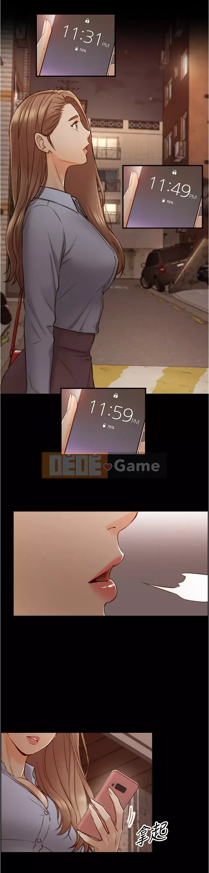 Giám sát cấp dưới của Zhengmei Chương 93-94