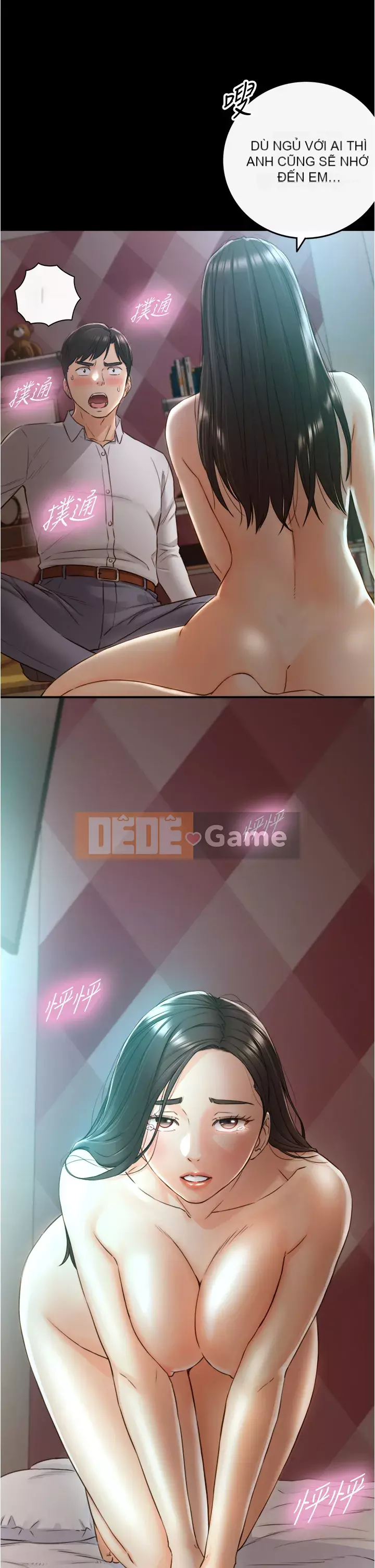 Giám sát cấp dưới của Zhengmei Chương 93-94