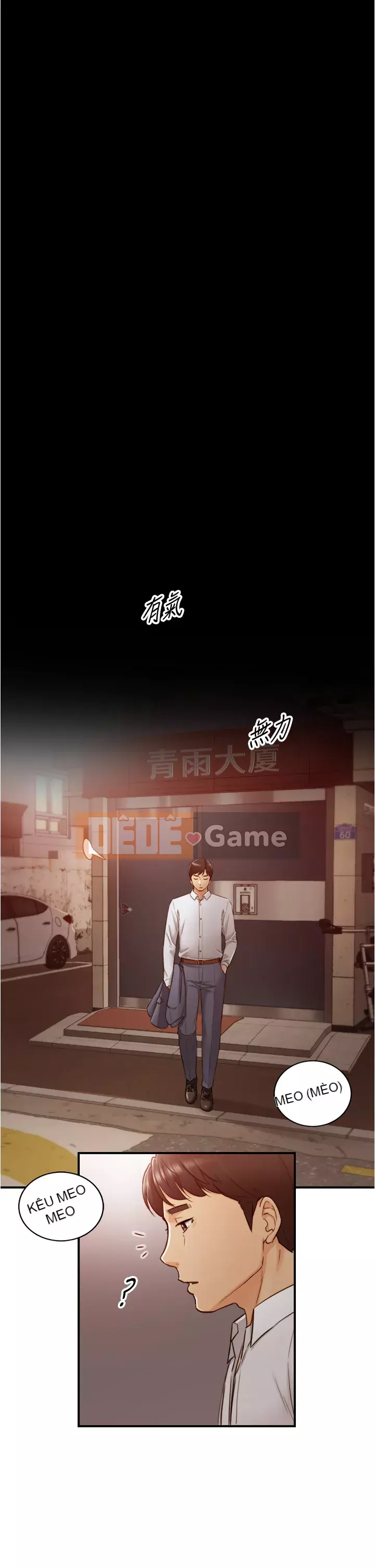 Giám sát cấp dưới của Zhengmei Chương 93-94