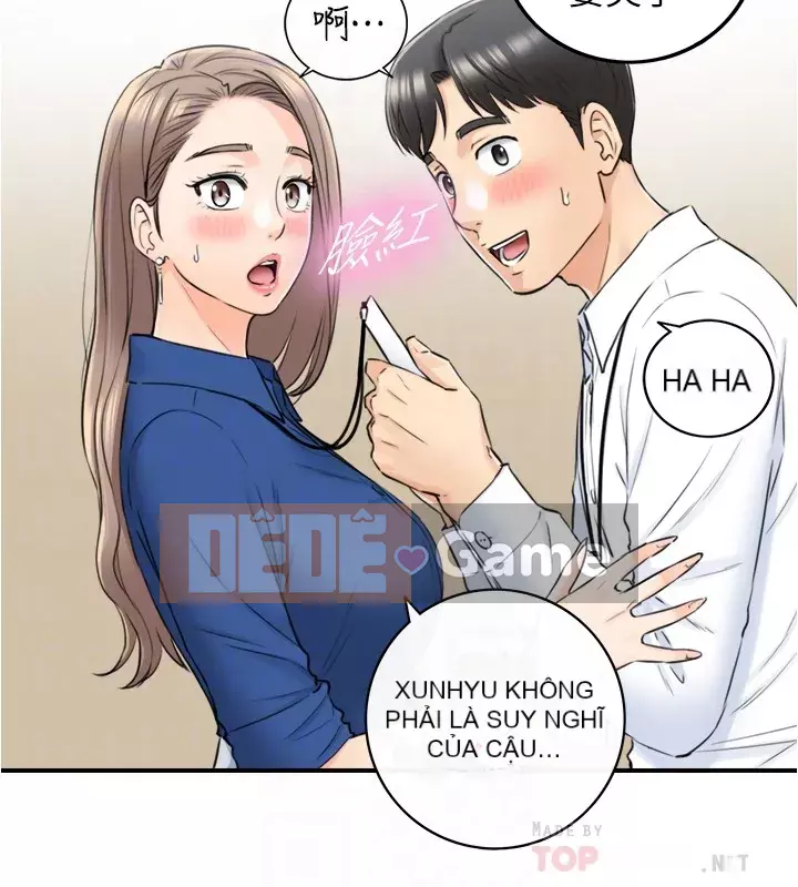 Giám sát cấp dưới của Zhengmei Chương 91-92