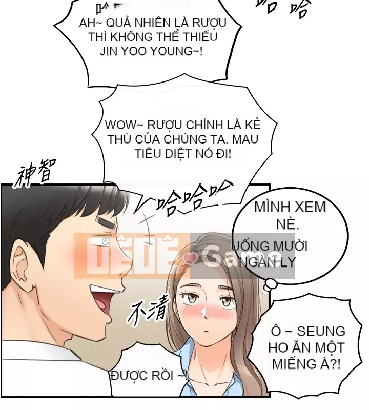 Giám sát cấp dưới của Zhengmei Chương 91-92