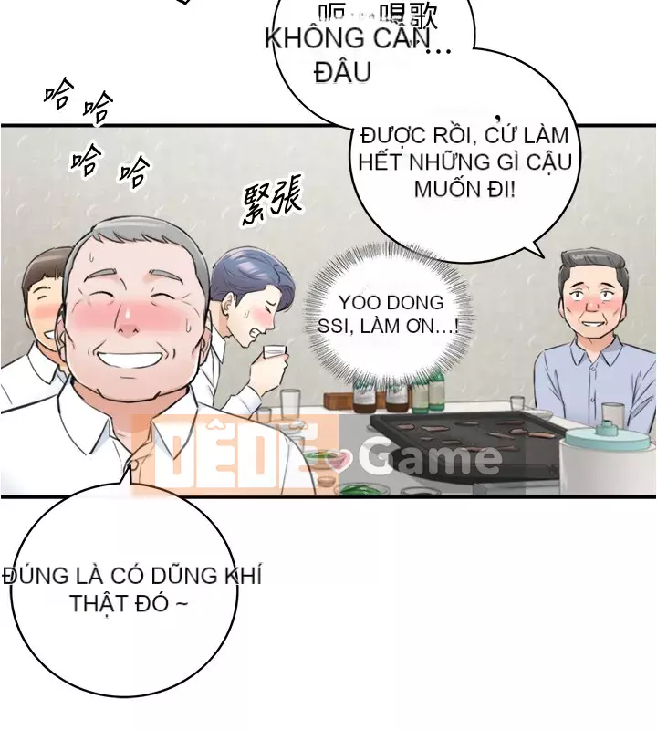 Giám sát cấp dưới của Zhengmei Chương 91-92