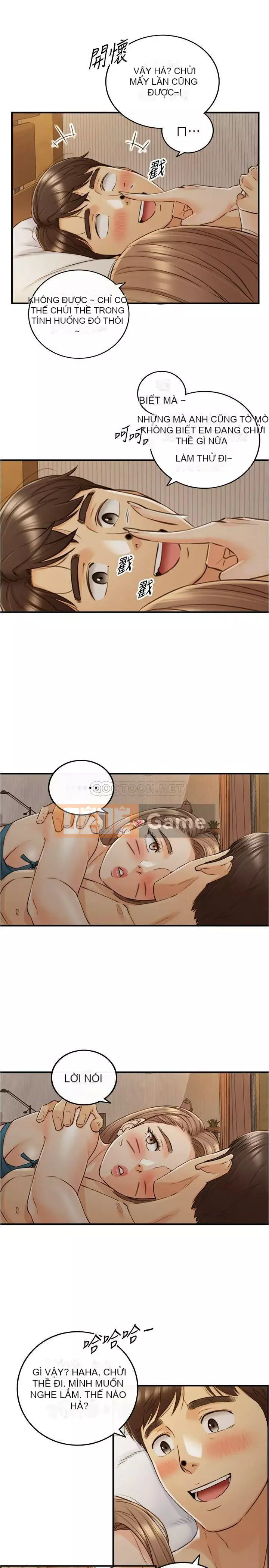 Giám sát cấp dưới của Zhengmei Chương 89-90