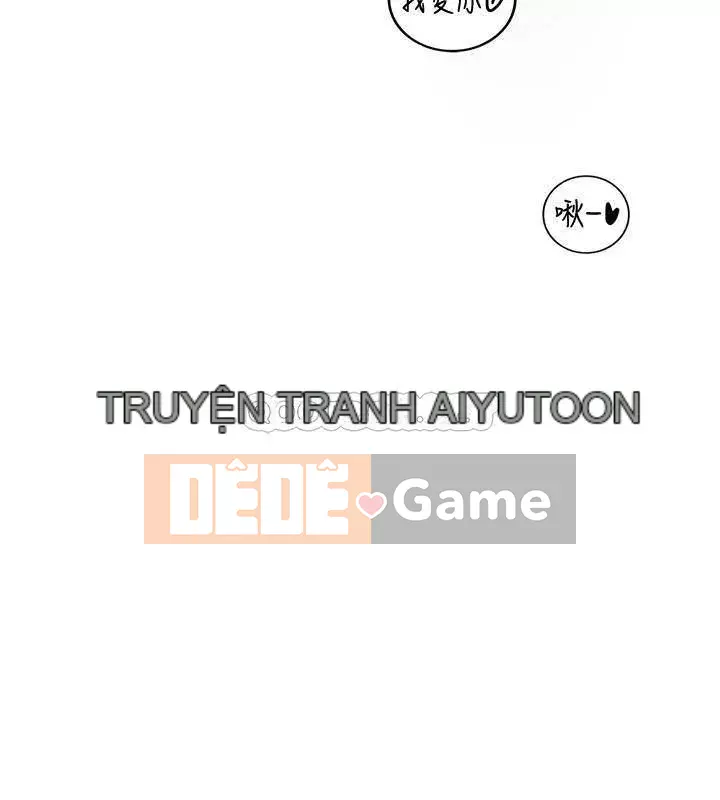 Giám sát cấp dưới của Zhengmei Chương 89-90