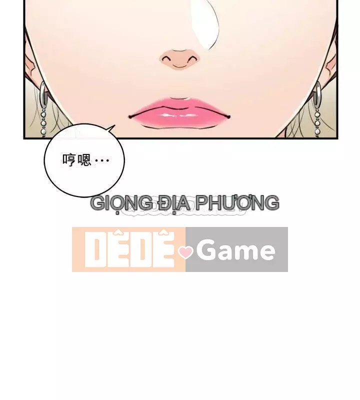 Giám sát cấp dưới của Zhengmei Chương 89-90