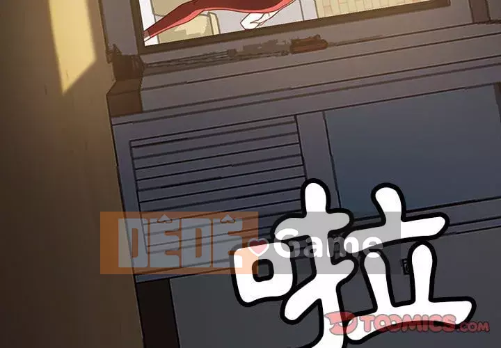 Vàng cũ bên cạnh Chương 56