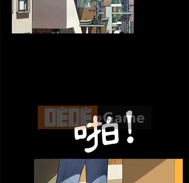 Vàng cũ bên cạnh Chương 56