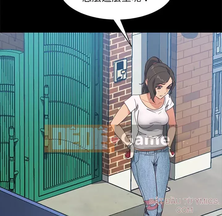 Vàng cũ bên cạnh Chương 56