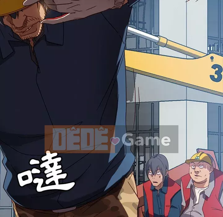 Vàng cũ bên cạnh Chương 56