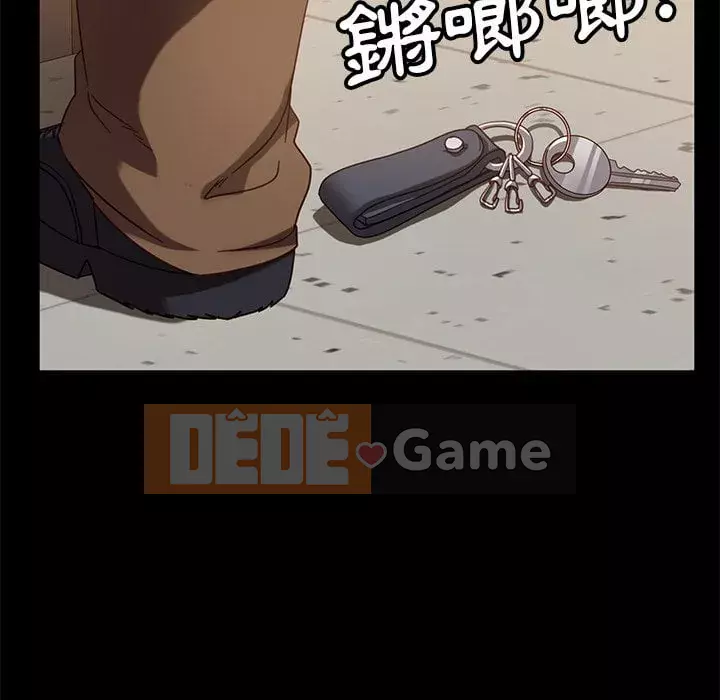 Vàng cũ bên cạnh Chương 56