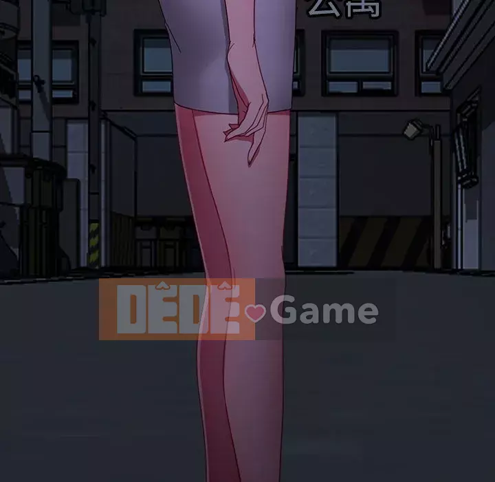 Vàng cũ bên cạnh Chương 54-55