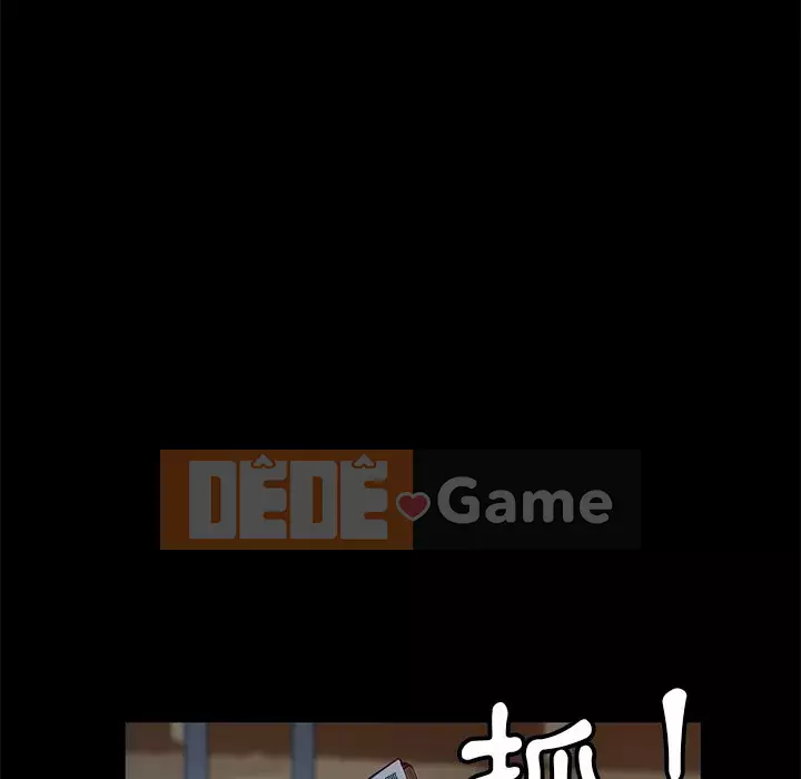 Vàng cũ bên cạnh Chương 54-55