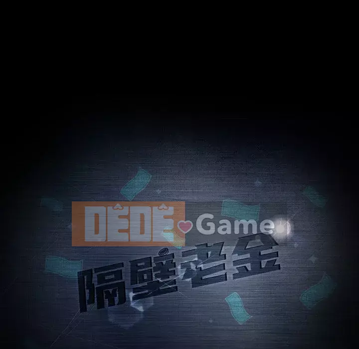 Vàng cũ bên cạnh Chương 52-53