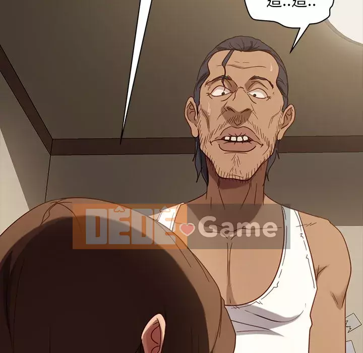 Vàng cũ bên cạnh Chương 52-53