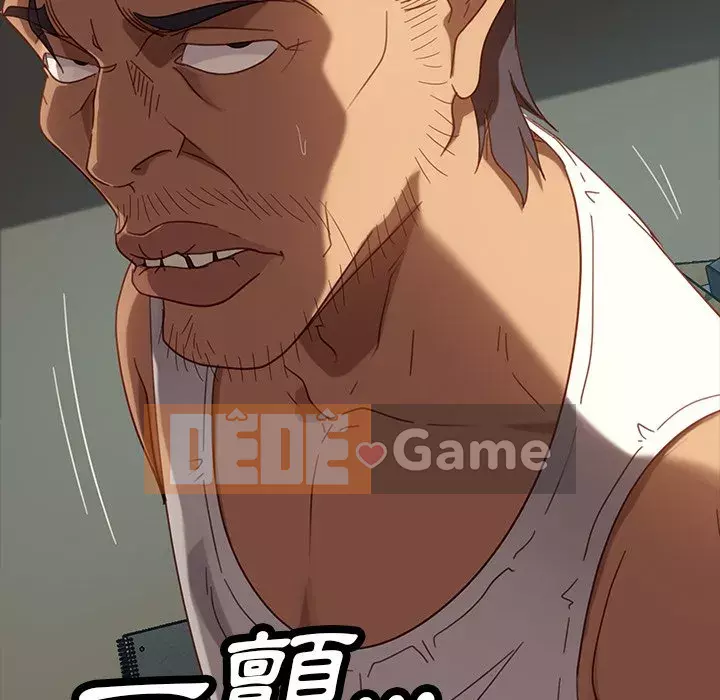 Vàng cũ bên cạnh Chương 52-53