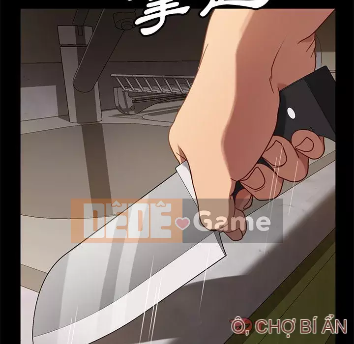 Vàng cũ bên cạnh Chương 52-53