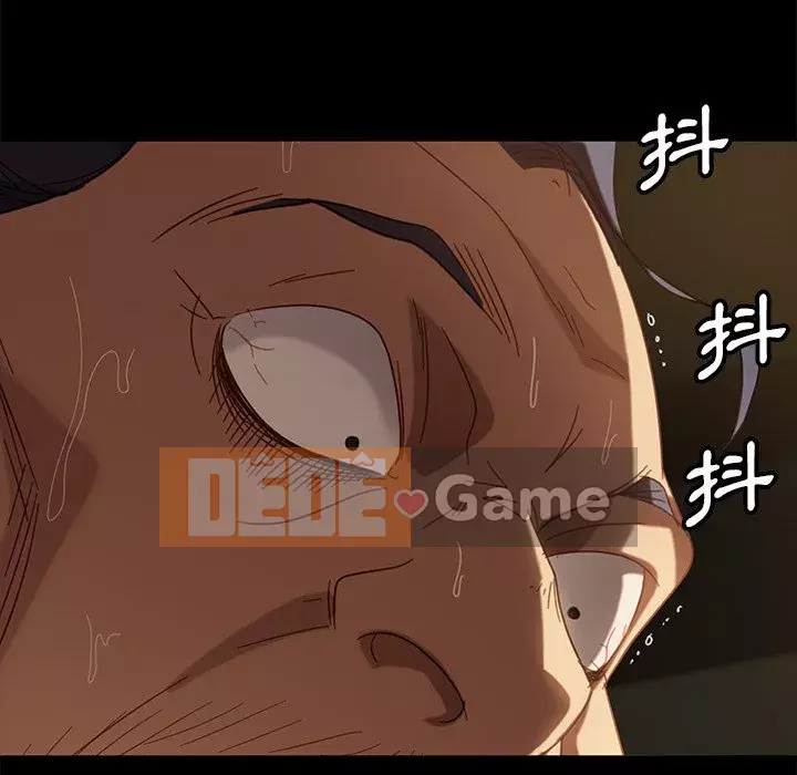 Vàng cũ bên cạnh Chương 52-53