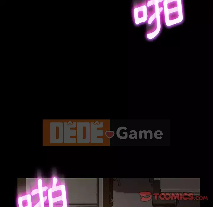 Vàng cũ bên cạnh Chương 52-53