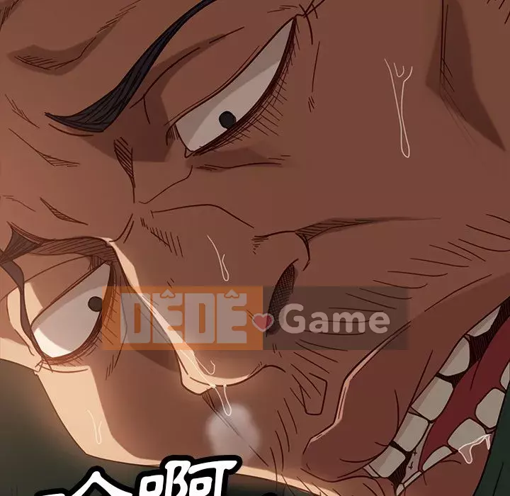 Vàng cũ bên cạnh Chương 52-53