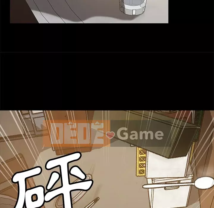 Vàng cũ bên cạnh Chương 52-53