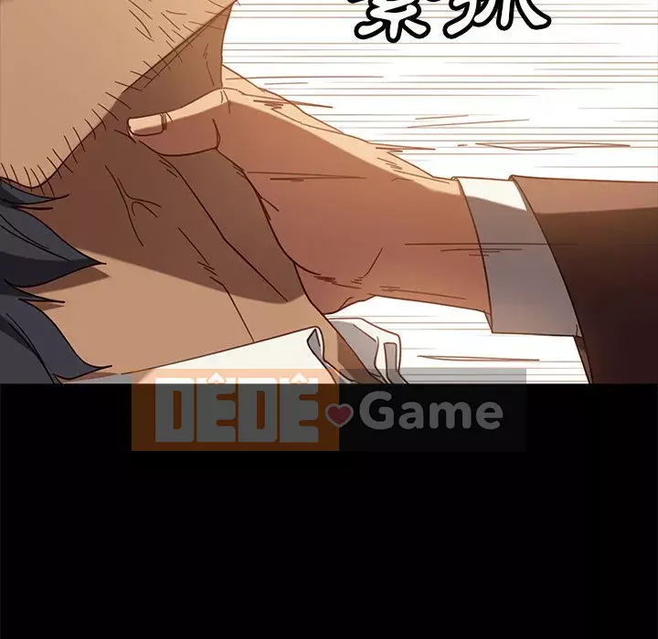 Vàng cũ bên cạnh Chương 52-53