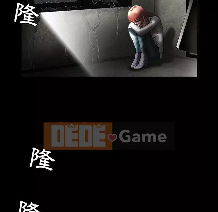 Thu hút Chương 36-37