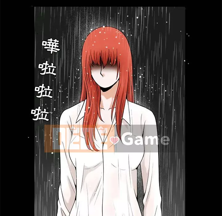 Thu hút Chương 36-37