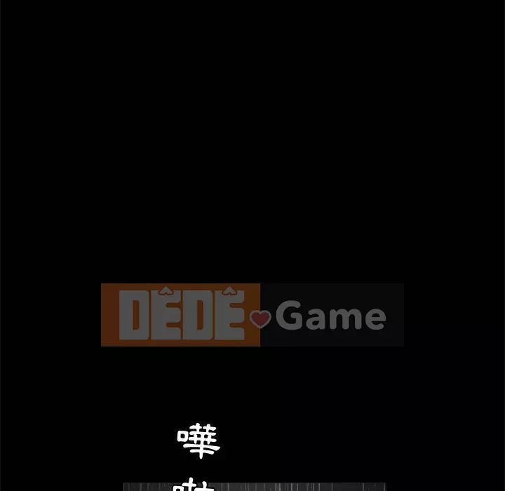 Thu hút Chương 36-37