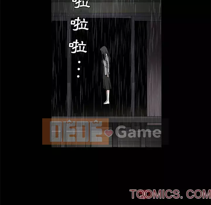 Thu hút Chương 36-37