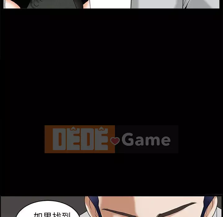 Thu hút Chương 36-37