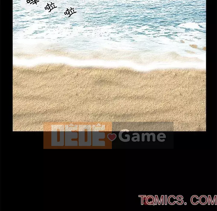 Thu hút Chương 36-37