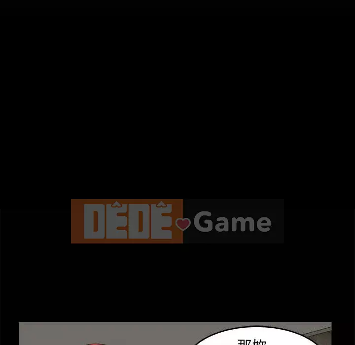 Thu hút Chương 34-35