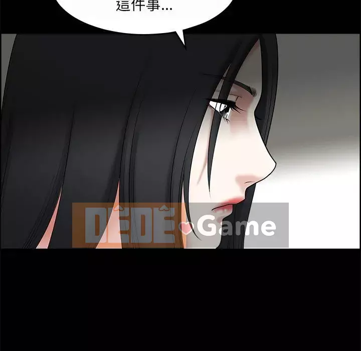 Thu hút Chương 34-35