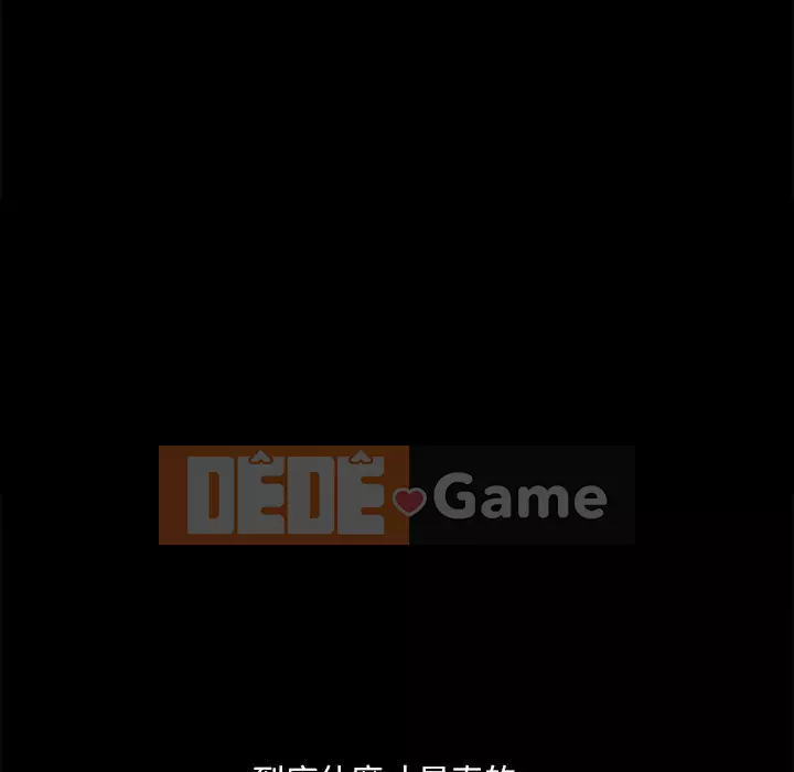 Thu hút Chương 34-35