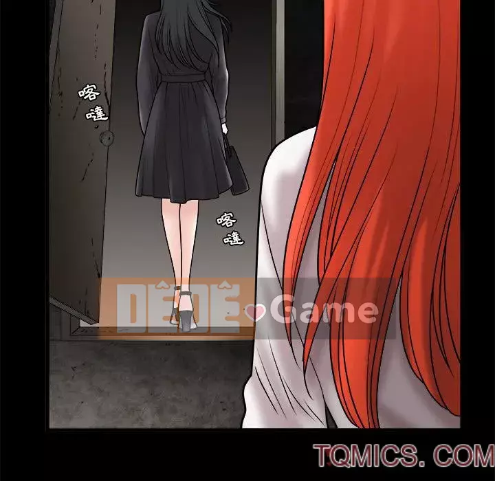 Thu hút Chương 34-35