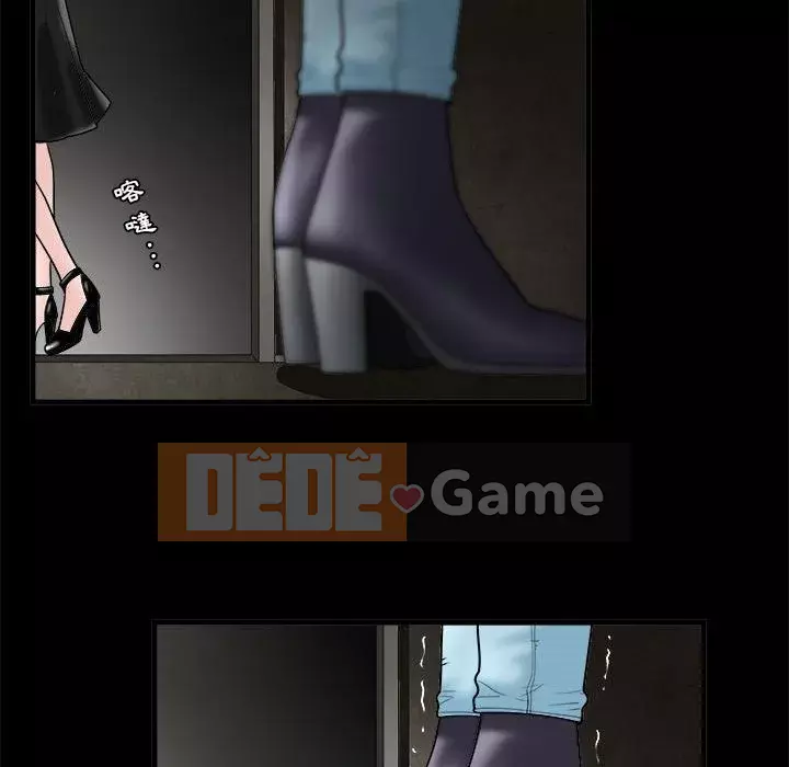 Thu hút Chương 34-35