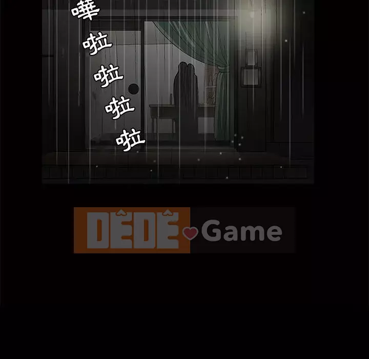 Thu hút Chương 34-35