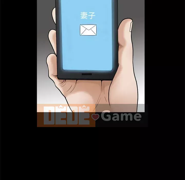 Thu hút Chương 34-35