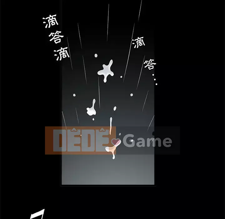 Thu hút Chương 34-35