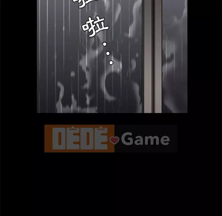 Thu hút Chương 34-35