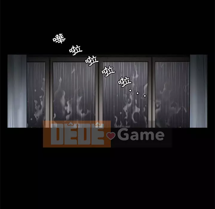 Thu hút Chương 34-35