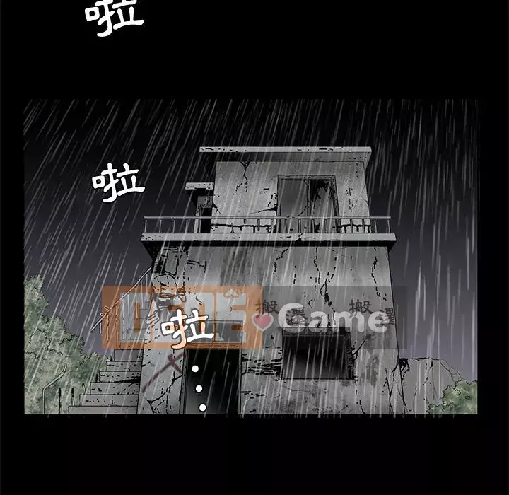 Thu hút Chương 34-35