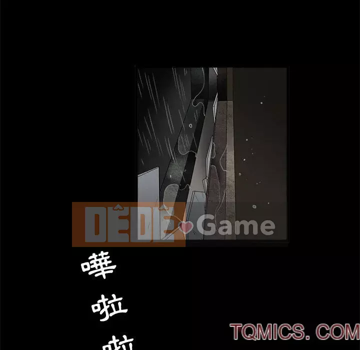 Thu hút Chương 34-35