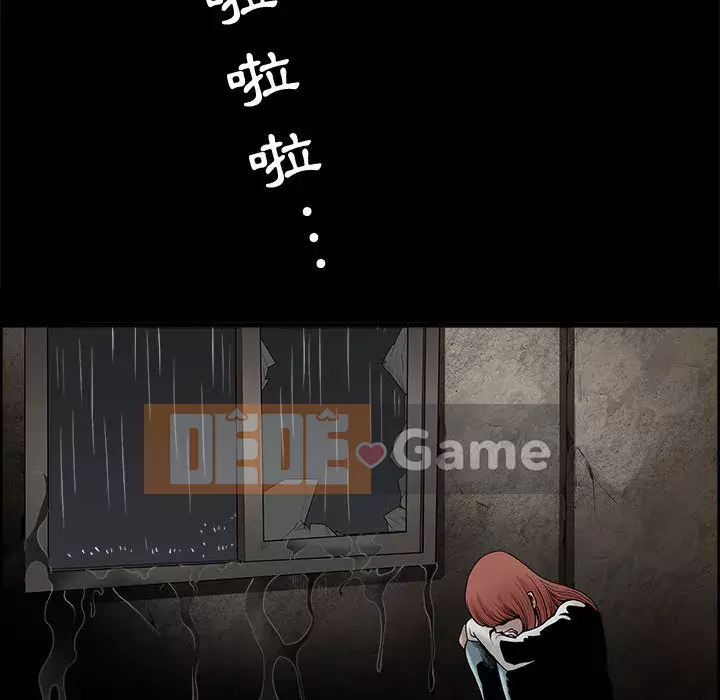 Thu hút Chương 34-35