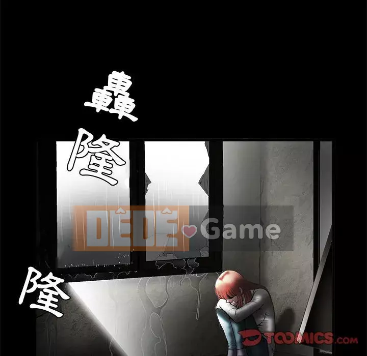 Thu hút Chương 34-35