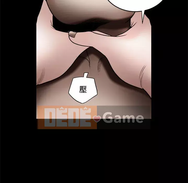 Thu hút Chương 34-35