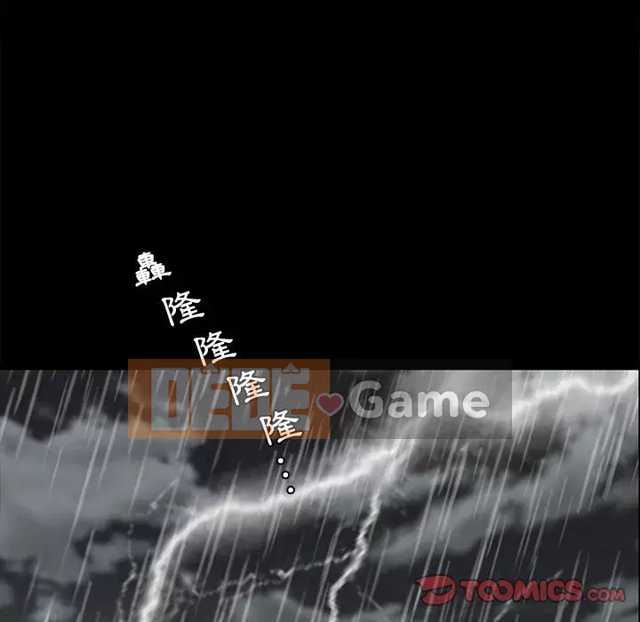 Thu hút Chương 34-35