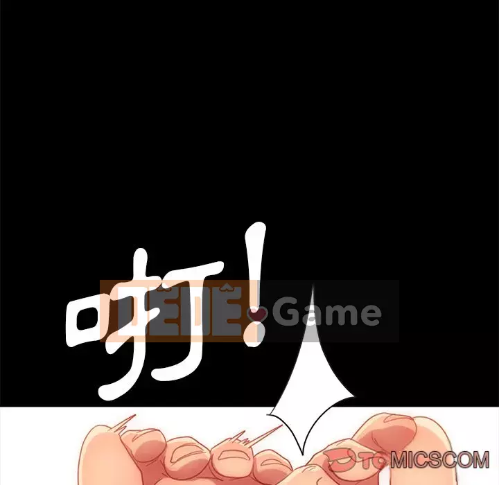 Vàng cũ bên cạnh Chương 50-51