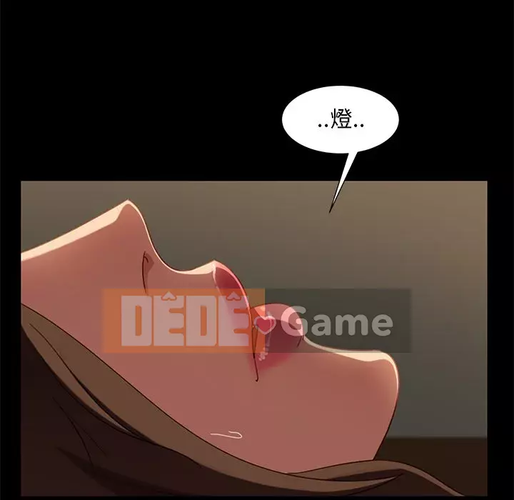 Vàng cũ bên cạnh Chương 50-51