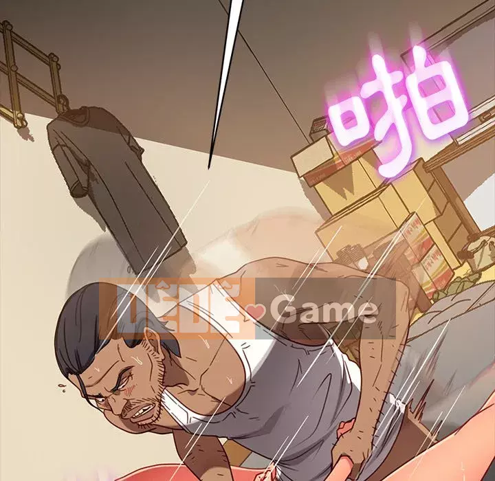 Vàng cũ bên cạnh Chương 50-51